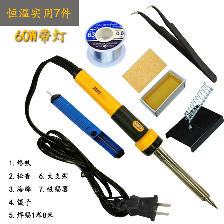 Electric Soldering Iron Set Household Student Soldering Gun Repair Electric Soldering Iron Tin Welding Constant Temperature Welding Tool Electric Welding Pen