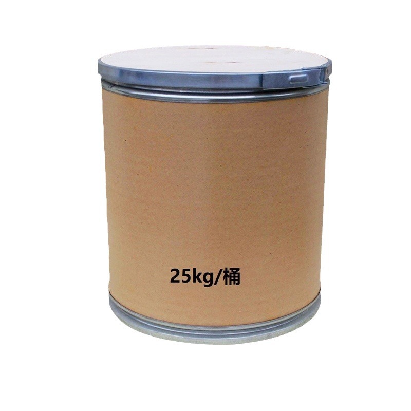 Spot Ding Dioxide Industrial Grade Medicine Pesticide Resin Synthetic Plastic Industrial Grade Plastic Injection Agent Ding Dioxide