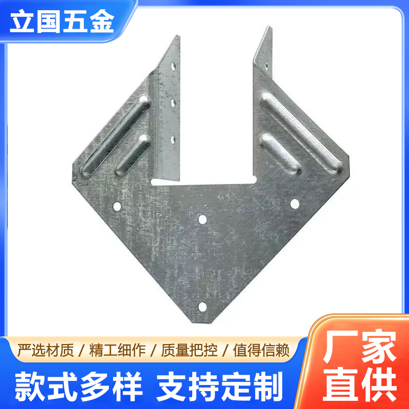 Готовая поставка соединителей для деревянных домов, вешалок для подлокотников, аксессуаров для крыши ферм, соединителей для тянущих воздух деталей