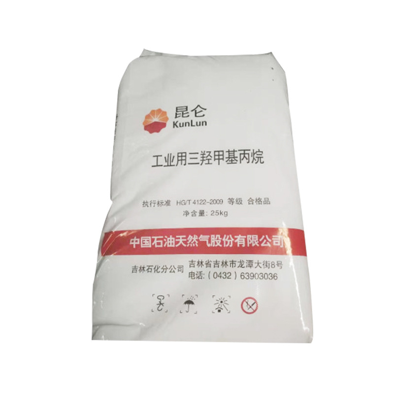 Trihydroxymethyl Propane Tmp Industrial Grade Priyou/Baichuan/Yihua/Pastor/Jihua Trihydroxyl 99.5 High Purity