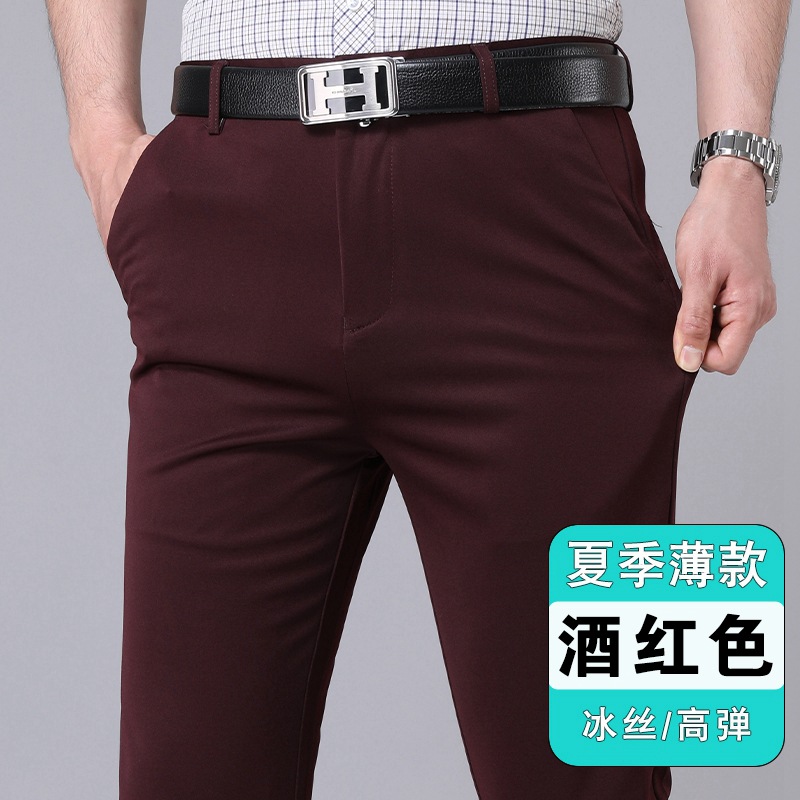 Middle-aged and elderly men's casual long pants stretch pants father loose straight pants dad pants versatile fashion suit pants