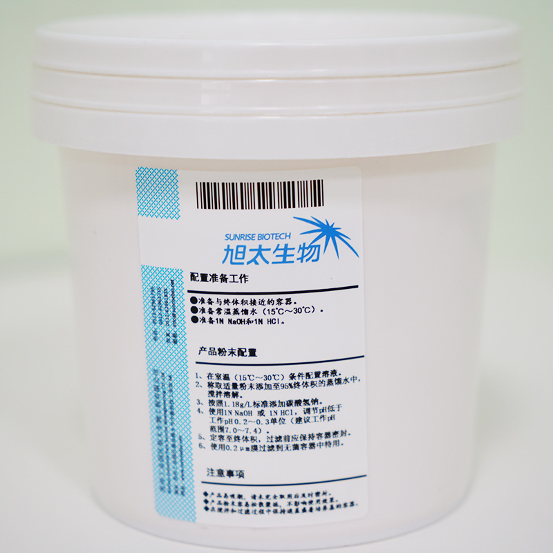 Directly Supplied from the Source Manufacturer Ham's F-12 Cell Culture Medium Powder 50L/Barrel Dry Powder High-Efficiency Nutritional Experiment