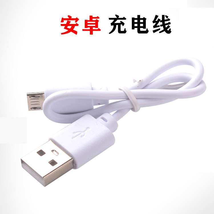 USB зарядный кабель Mico5P для Android V8, для клавиатуры, мыши, светодиодов, наушников, вентилятора, колонки с кабелем
