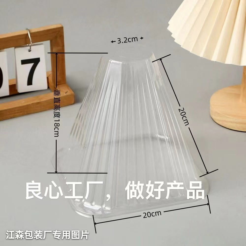 Защитный колпак для рассады, агрономический колпак для овощей, ветрозащитный и морозостойкий колпак