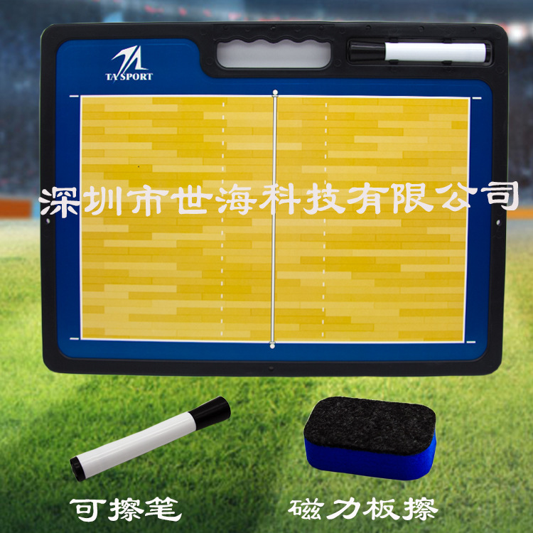 Прямые продажи высококачественной магнитной кожаной тактической доски для футбольного тренера, обучающая доска, поставки для футбольного тренинга