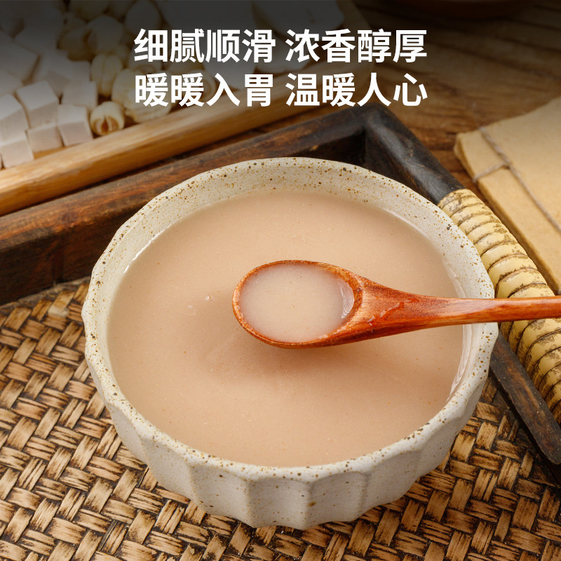 Bazhen powder Huai yam poria gorgon seed nutrition breakfast meal substitute independent strip