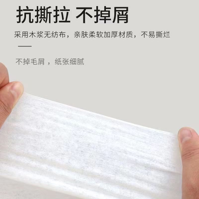 Disposable Towel Foot Towel Thickened Wholesale Foot Massage Beauty Salon Foot Towel Non-Woven Towel Special for Foot Bath