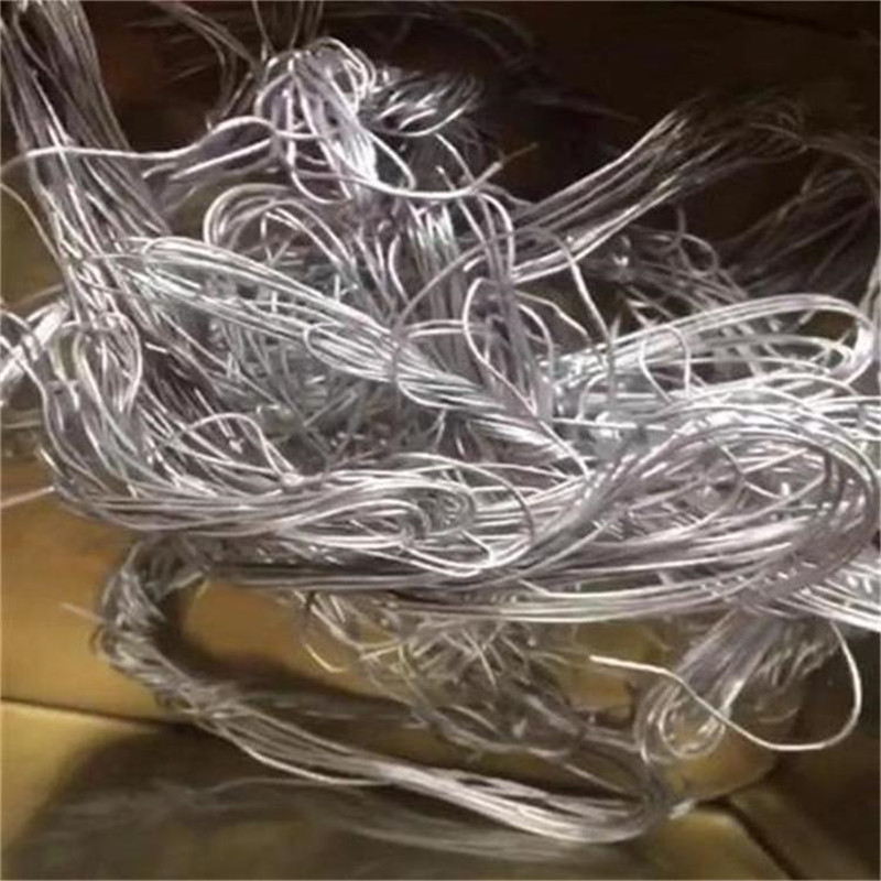 Acquisition of Molybdenum Wire, Molybdenum Sheet, Molybdenum Powder, Molybdenum Strip, Molybdenum Scraps, Molybdenum Waste Recycling, Molybdenum Plate, Wire Cutting Nickel Plate, Nickel Flower