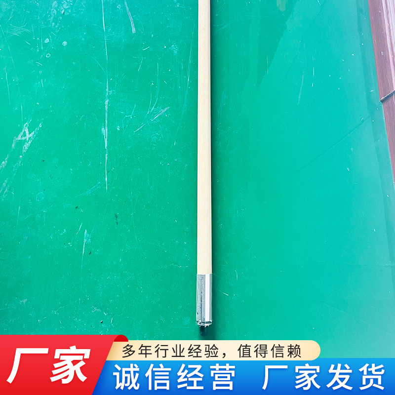 Fm Antenna, Single Whip Antenna, Broadband Receiving and Monitoring Transmitting Antenna, High Gain Antenna with Stable Operation