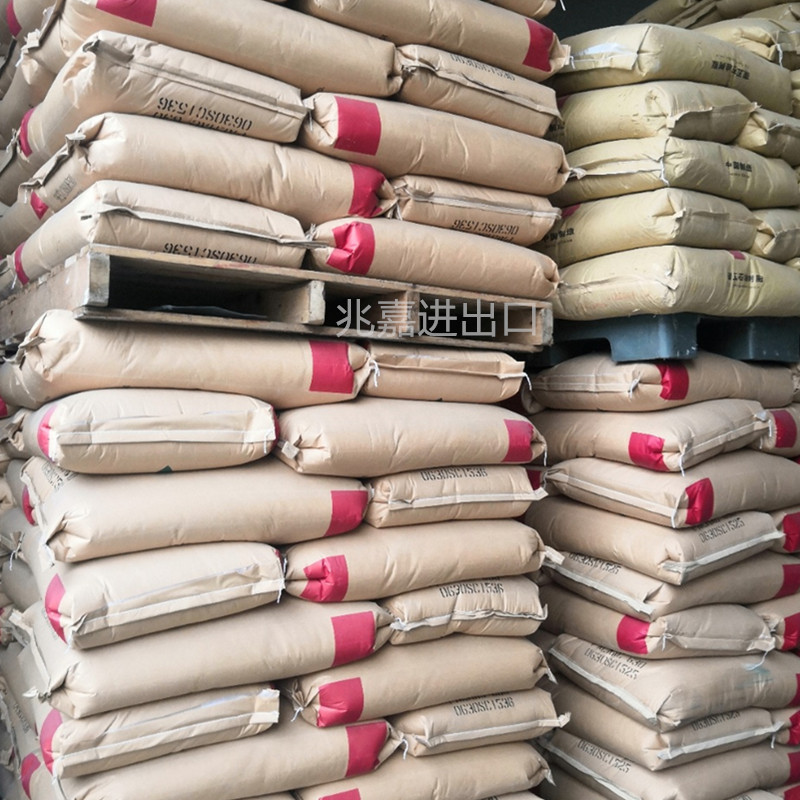 Malaysian Coconut Laureate Acid 99-12 143-07-7 Myristic Acid Palmitic Acid Dodecanoic Acid