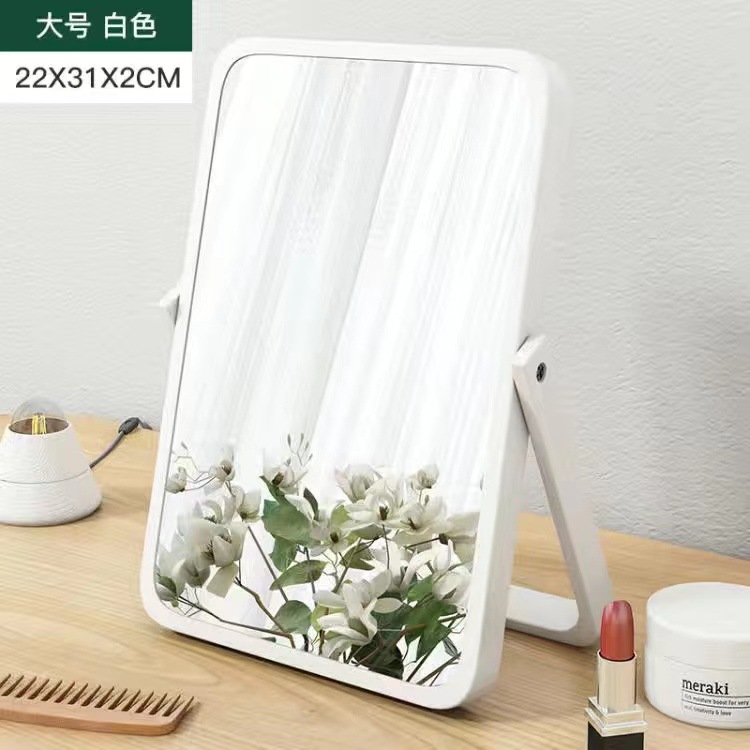 Зеркало для макияжа из массива дерева, простое принцессное зеркало, складное зеркало для наряжания, портативное настольное зеркало, скандинавский стиль для спальни