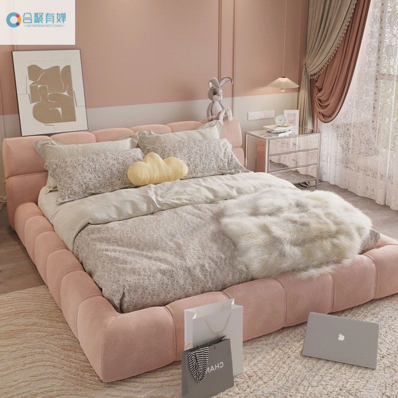 Modern Minimalist Master Bedroom Furniture Set with Genuine Leather Double Bed, Cream Puff Internet Celebrity Bed
