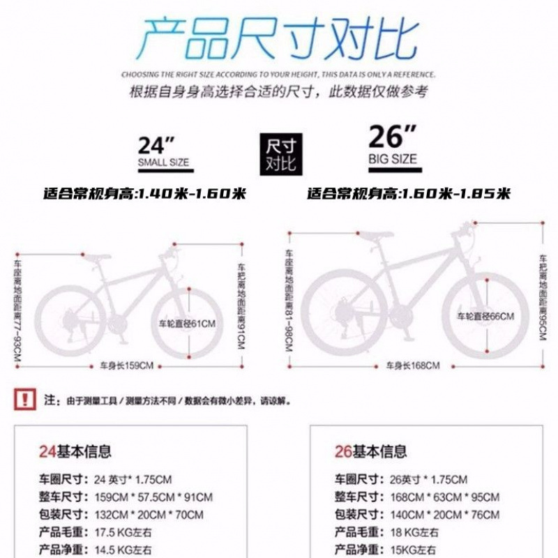 High quality dead flying bicycle pumping solid bicycle adult student road car handbrake disc brake reverse brake reverse riding single speed