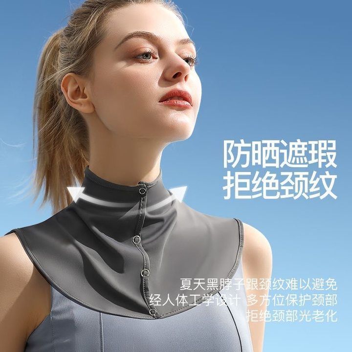 Sun Protection Neck Cover Black 1 Piece
