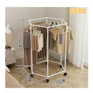 New Hexagonal Balcony Bedroom Multi-Functional Clothes Drying Rack Dormitory Space-Saving Thickened Stable Floor-Standing Coat Rack