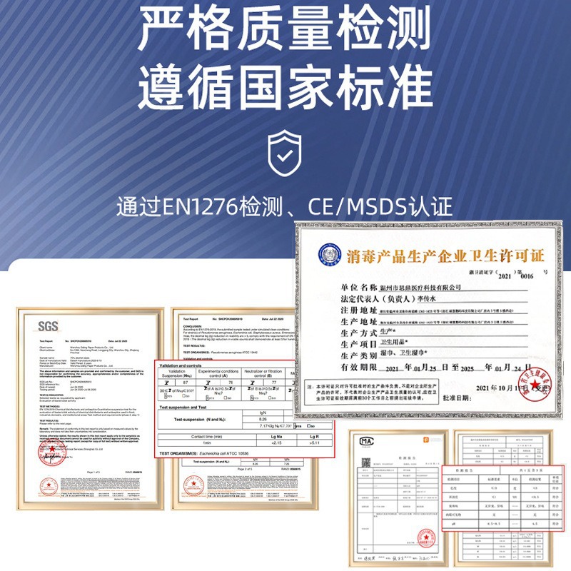 Single Piece Wet Wipes Disposable Wet Wipes Small Package Independent Fast Food Hotel Cleaning Wet Wipes Tableware Package Accessories