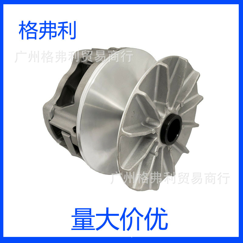 1323068 сцепление