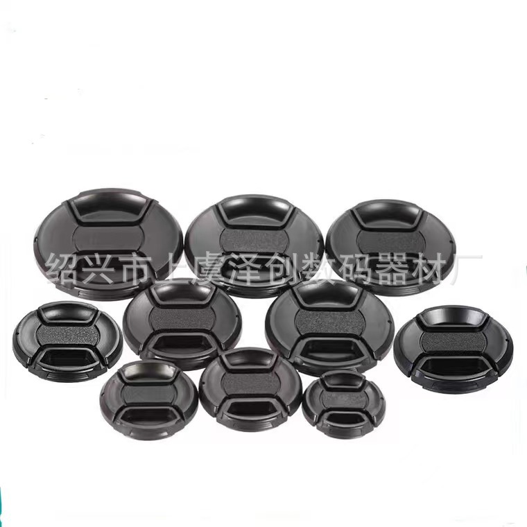 Непромысловая крышка для объектива Canon Nikon 49 52 55 58 62 67 72 7782 мм