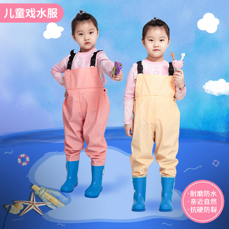 Детская одежда для игры в воде, песочница, водный артефакт, детские сапоги, игрушки для пляжа, водонепроницаемые и грязеотталкивающие