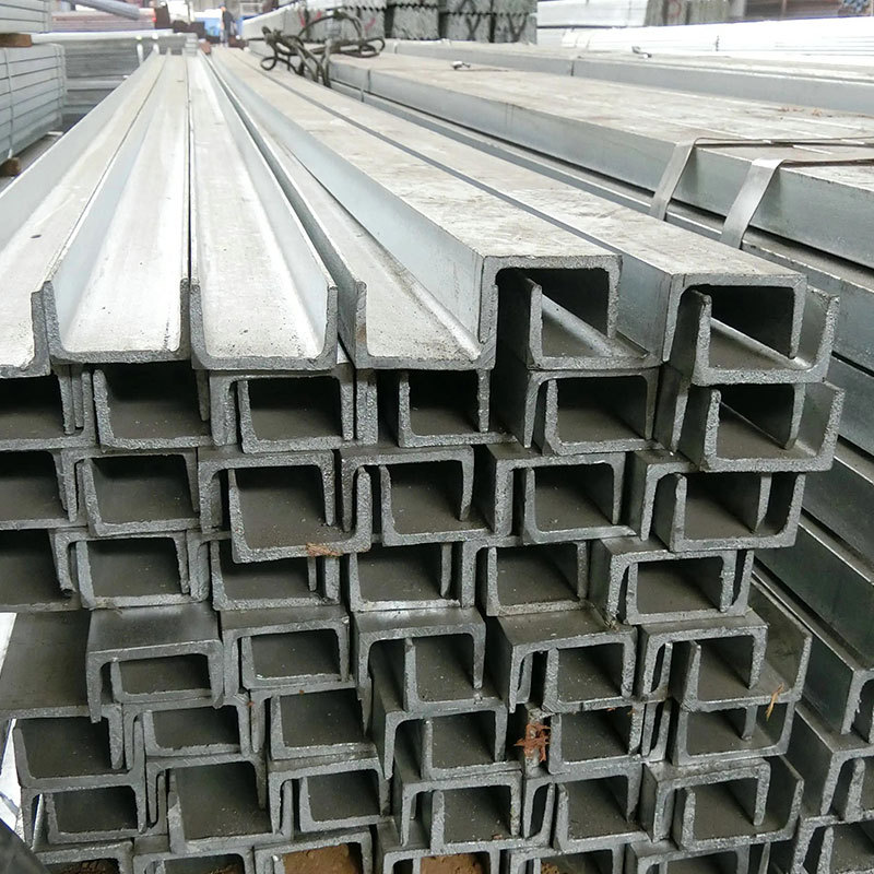 Hot-Dip Galvanized Steel Channel, Stainless Steel U-Shaped Channel, Steel Structure Curtain Wall Channel, National Standard Q235B Channel, Hot-Rolled Channel