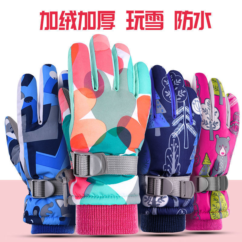 Зимние теплые утолщенные плюшевые детские перчатки, ветронепроницаемые, водонепроницаемые, для игры в снегу, холодозащитные
