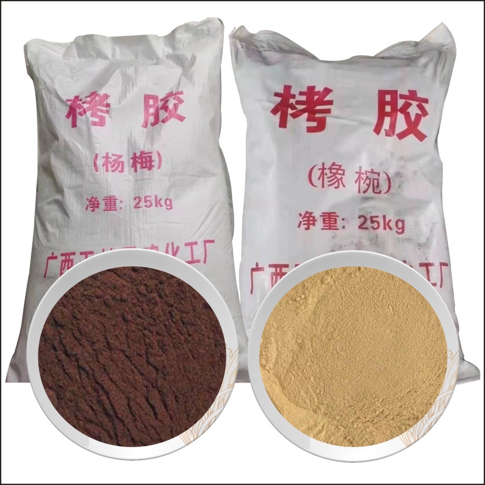 Tannin Bayberry, Tannin, Mineral Processing Inhibitor, Flotation Agent, Vegetable Tanning Agent, Water Treatment Drilling Mud Diluent