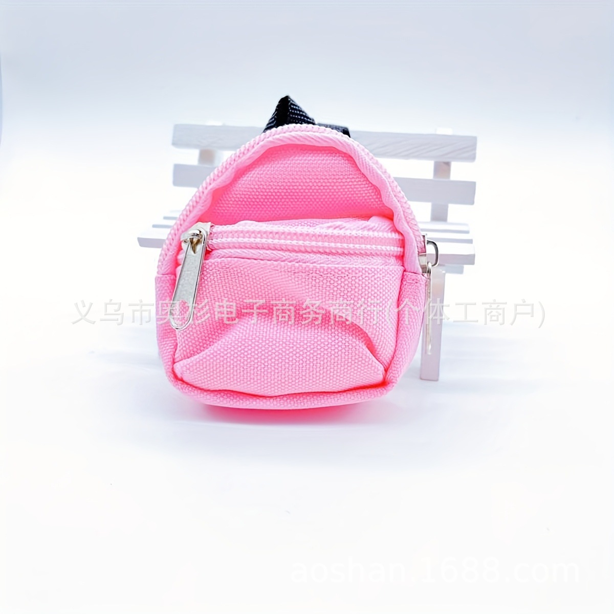 Limited Time Discount! Shoulder Zipper Small School Bag Coin Purse, Pendant Keychain Keychain Mini Backpack