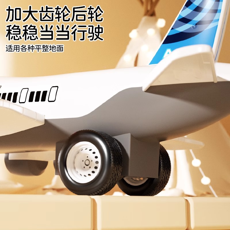 Shangyun 2-Year-Old Airplane Educational Birthday Gift Oversized Baby Boy Toy Resistant Car Early Education 3 Inertia Kidsren