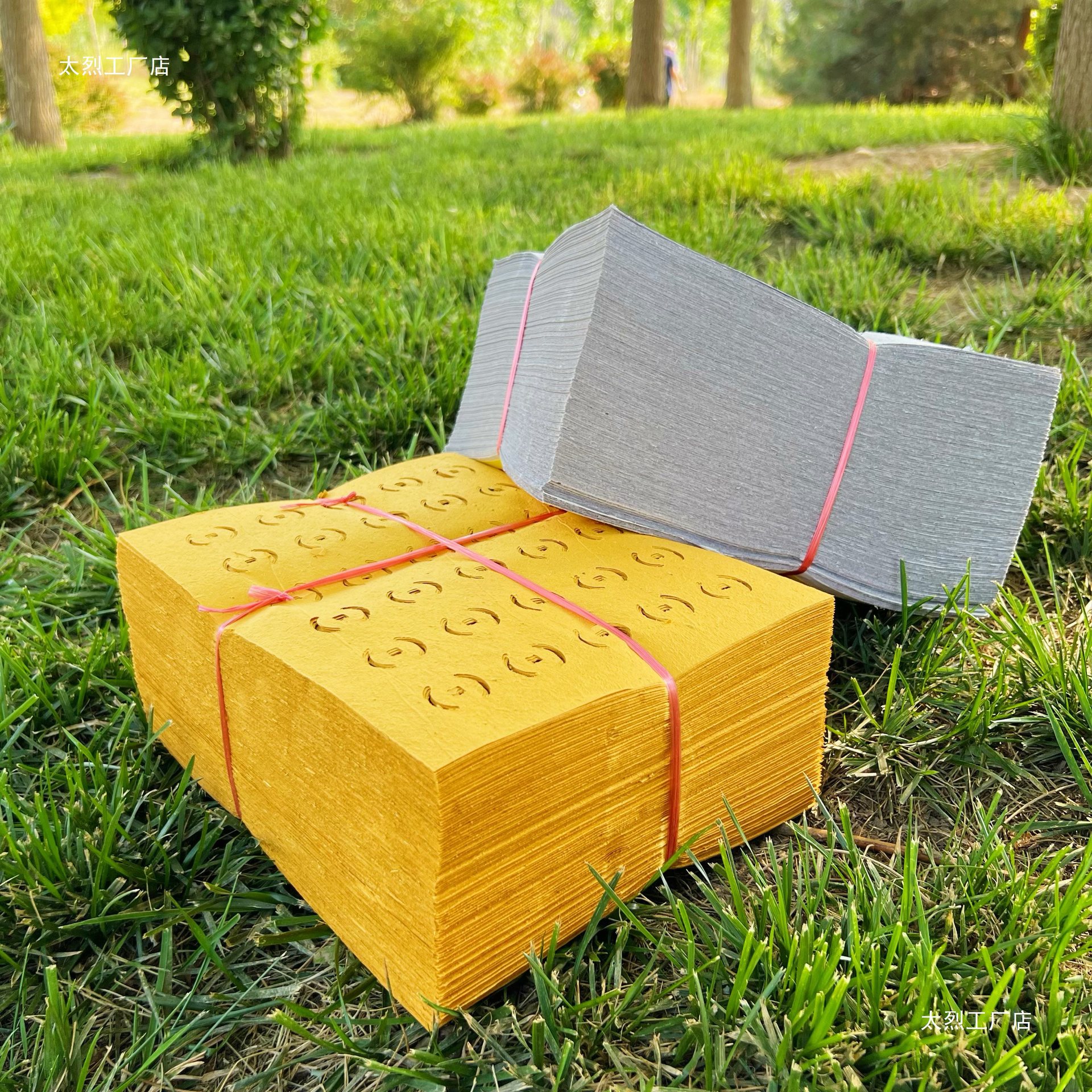 Punching Paper Yellow Paper White Paper Copper Money Paper Hemp Money Paper Punching Paper Cold Clothes Festival October 1 Mingbi Burning Paper Fire Paper Worship Ancestor