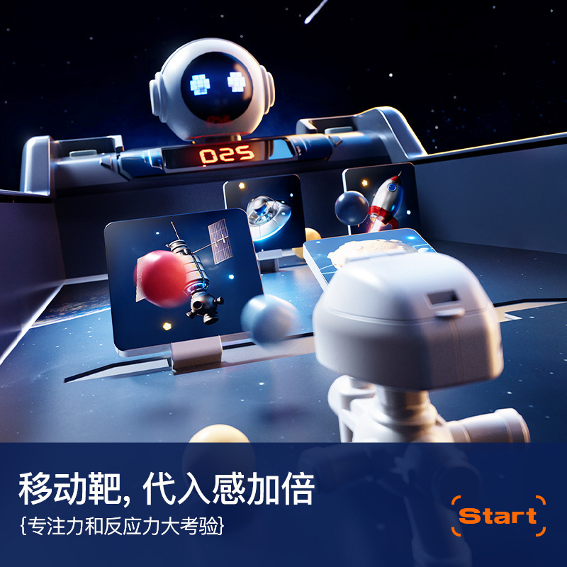 Children's Pinball Shooting Game Machine, Educational Tabletop Challenge Toy, Card Mahjong, Target Shooting, Scoring, Sound and Light, Interstellar