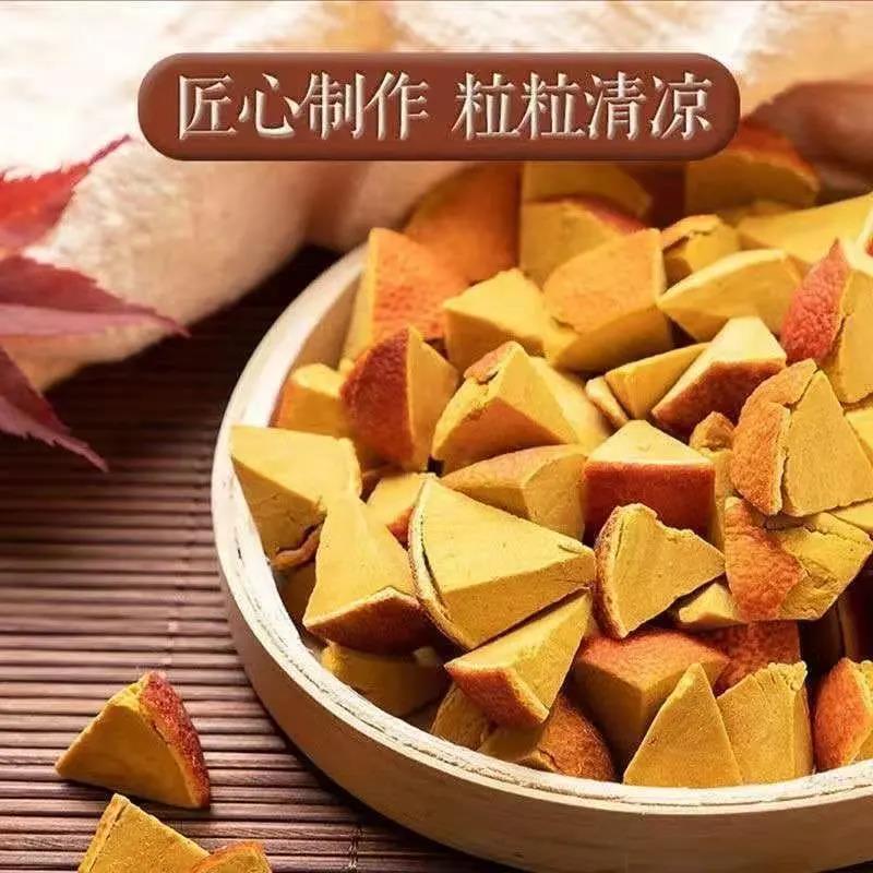 Huazhou Orange Slices, Dried Tangerine Peel, Eight Immortals Fruit, Dried Tangerine Peel, Grapefruit, Refreshing Throat Moisturizer, Orange Fruit, Free Shipping
