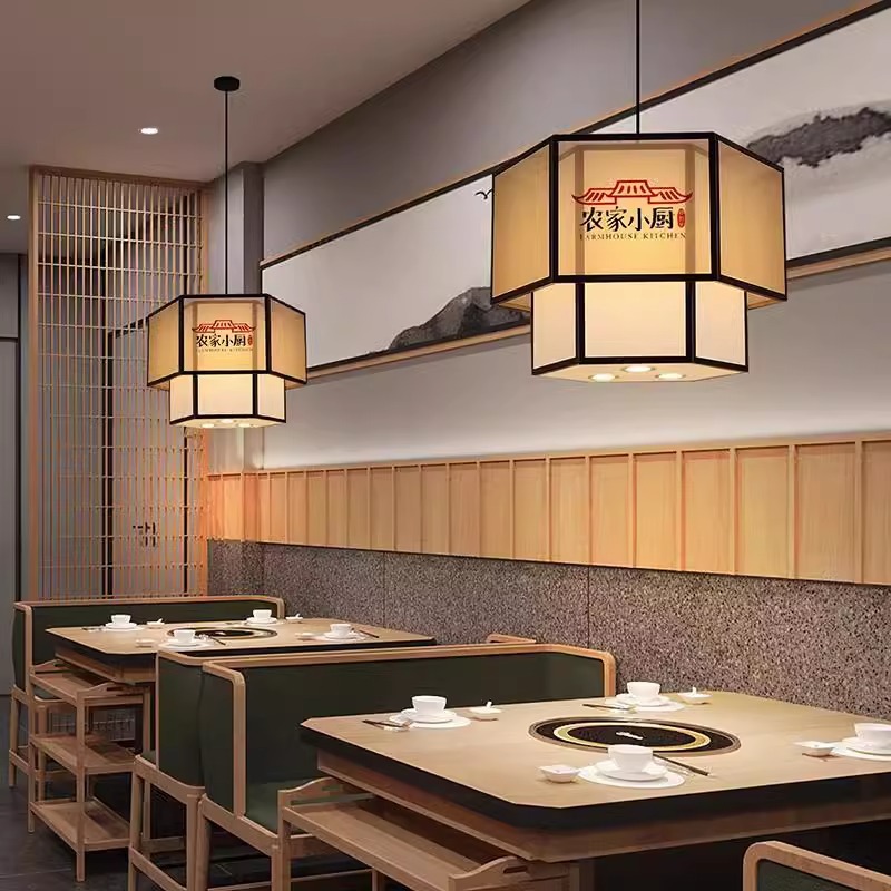 New Chinese Hot Pot Restaurant Chandelier with Spotlights Catering Restaurant Hotel Private Room Zen Retro Lamps Chinese Style Lanterns