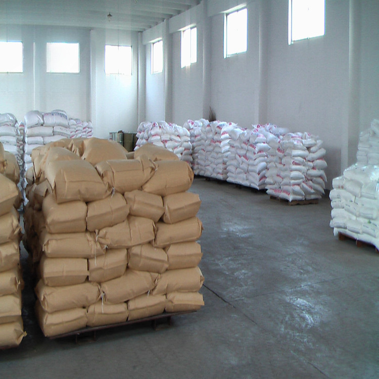 Factory Direct Supply of Leveling Agent O-25 Pingping Plus O25 Large Quantity Discount Welcome to Order