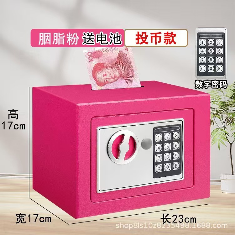 Mini Small Safe Household Wardrobe Coin Password Piggy Bank Storage Box Children Adult Birthday Gift