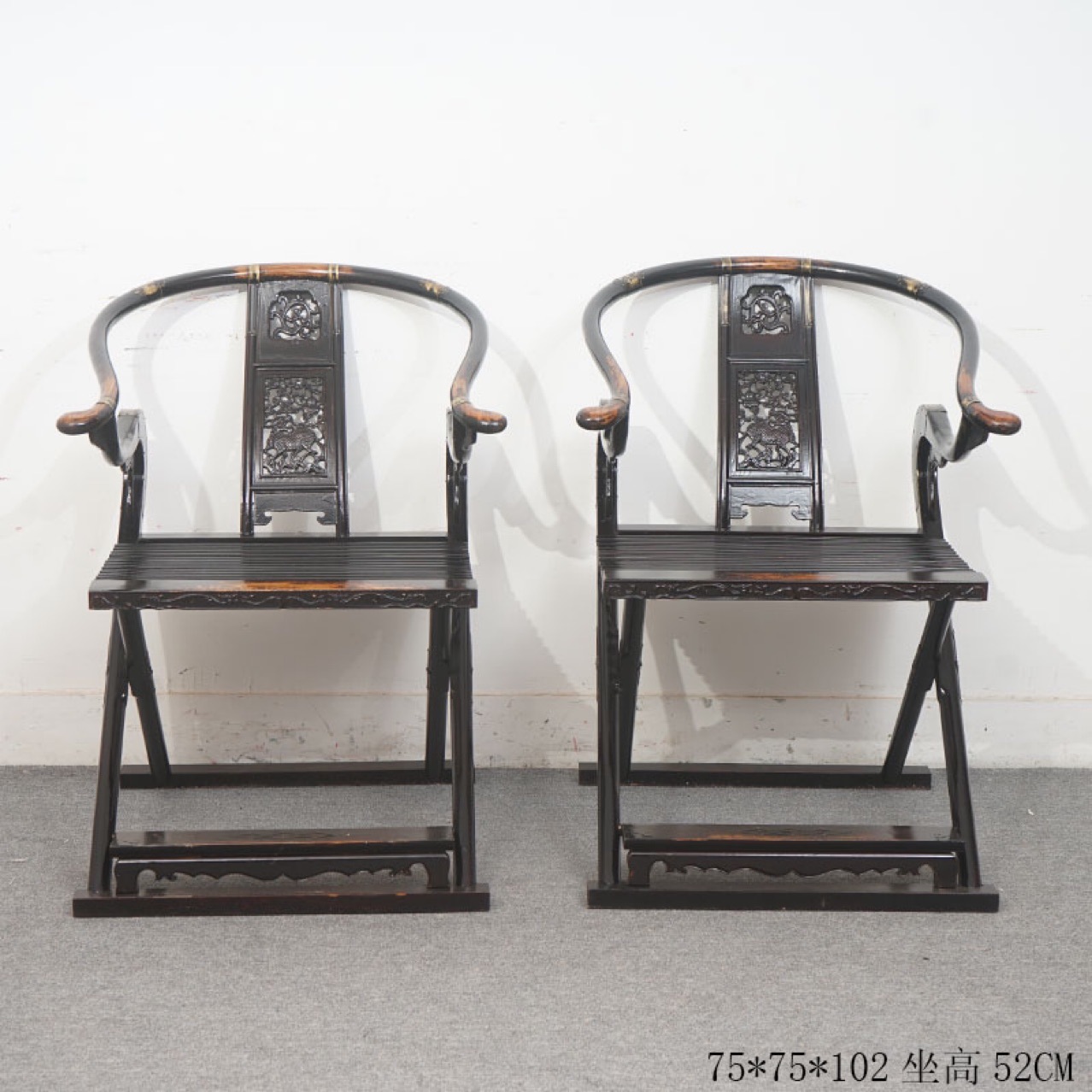 Three-piece set of chair folding Chinese antique furniture retro distressed plush chair Ming and Qing classical old object rosewood