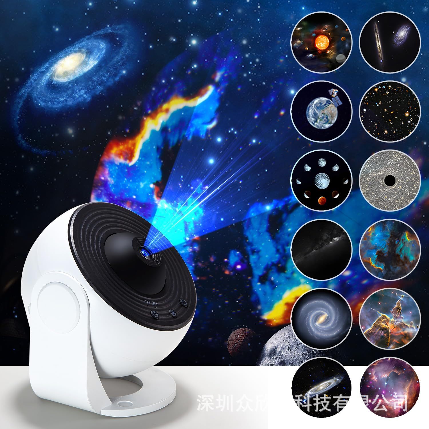 Cross-Border High-Definition Focusing Projection Lamp Starry Sky Galaxy Projection Lamp High-Definition Starry Creative Gift Bedroom Atmosphere Lamp