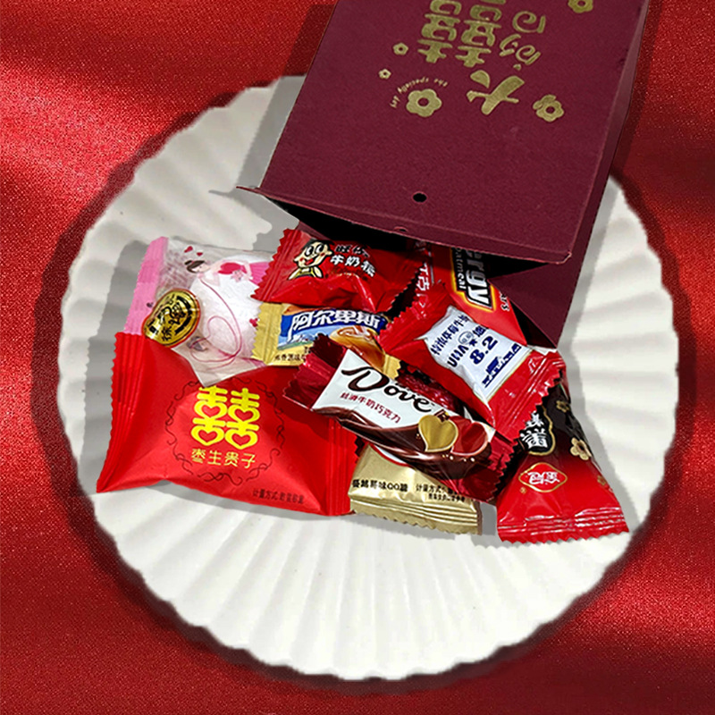 A Pack of Wedding Candy, Finished Gift Boxes Containing Sugar, Good Wedding and Engagement Souvenirs, Chinese Style Classy Candy Boxes, Toffee