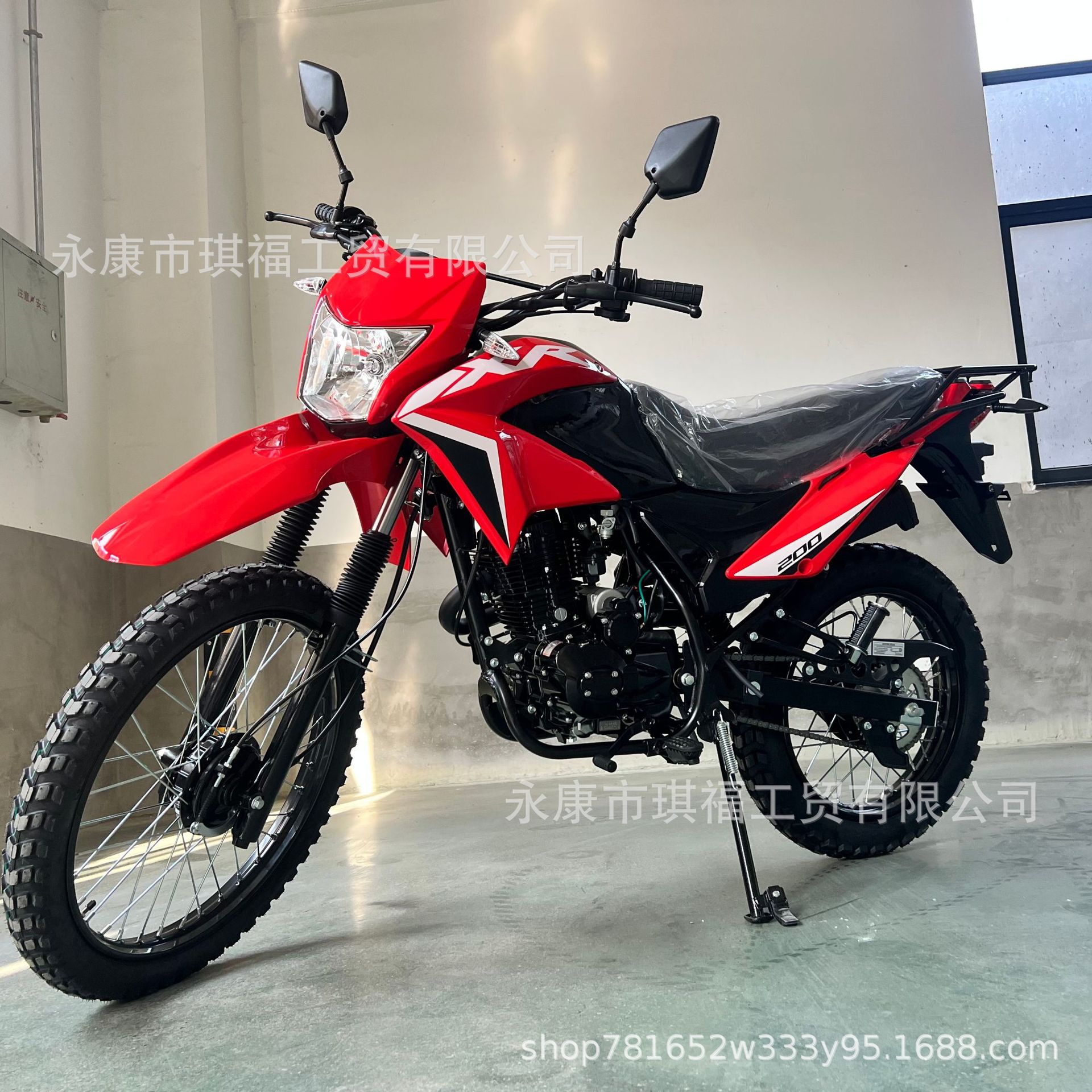 Бразильский внедорожный мотоцикл 200Cc, экспортный, внедорожный горный велосипед