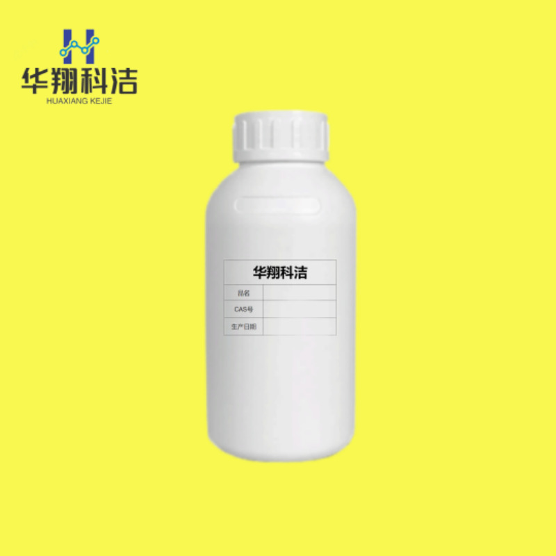 Перфлуорогексан Fk5112 [756-13-8] Высокоэффективный Огнетушащий Агент Поставка 1кг