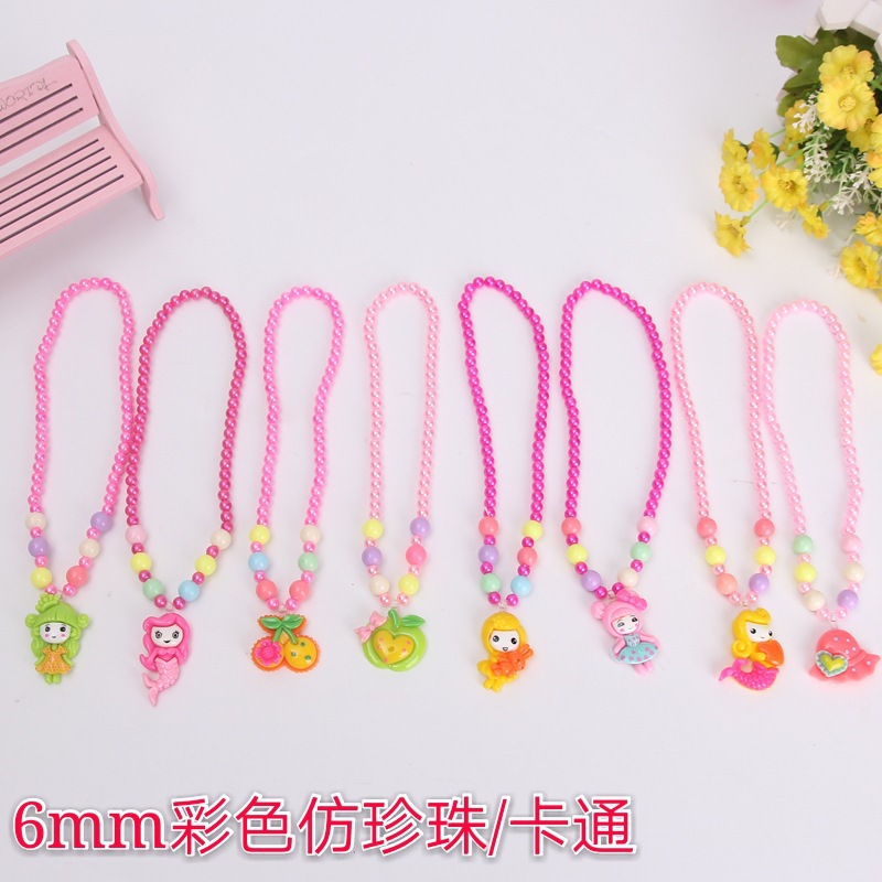 Children's bead necklace little girl chic sweet cute necklace cartoon toy girl small gift