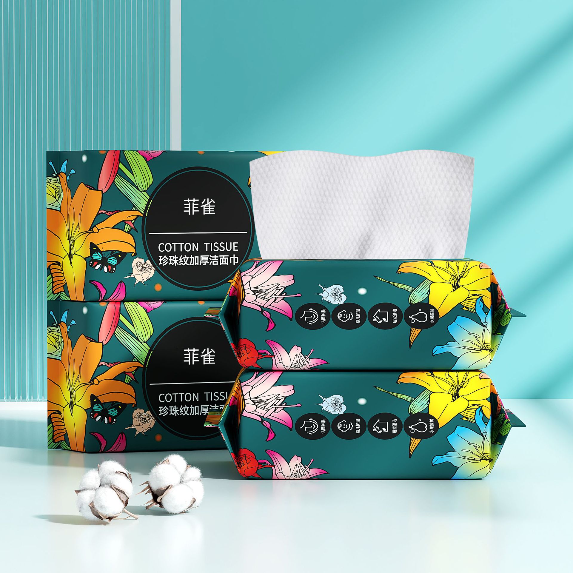 Disposable Face Towels, Cotton Soft, Pull-Out Type, Thickened, Dual-Use for Dry and Wet, Facial Cleansing Towels, Manufacturer's Towels