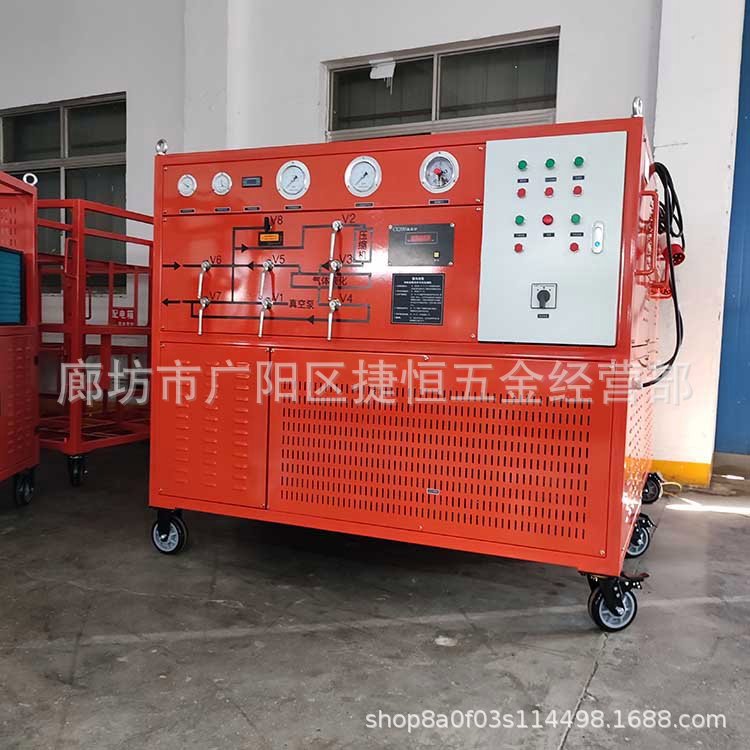 Sf6 Gas Recovery and Purification Device Fully Automatic Hydraulic Purification Charging and Discharging Electromagnetic Vacuum Device Gas Recovery Device