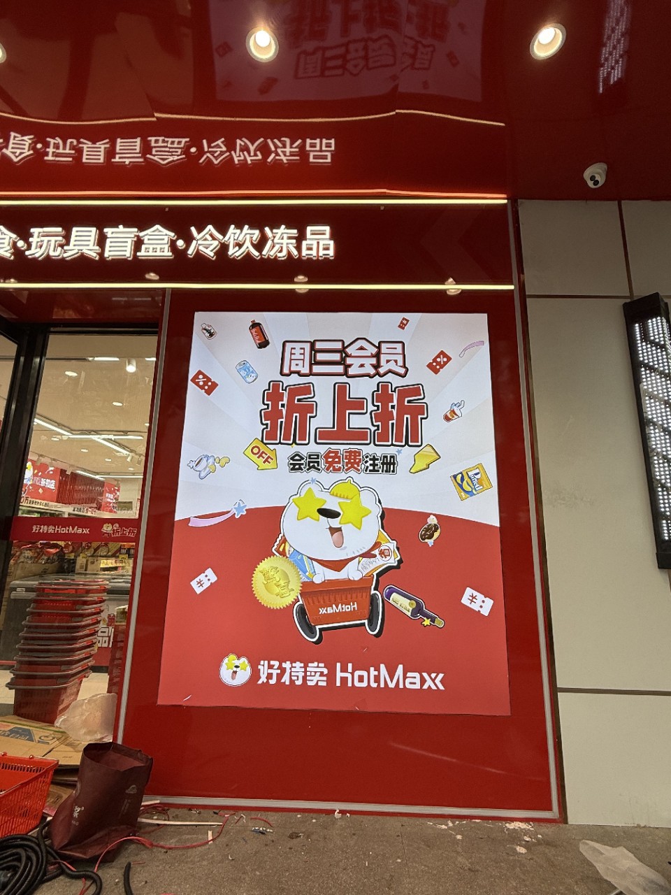 Door Head Light Box Production, Card Cloth Light Box Production and Installation, Door Head Installation