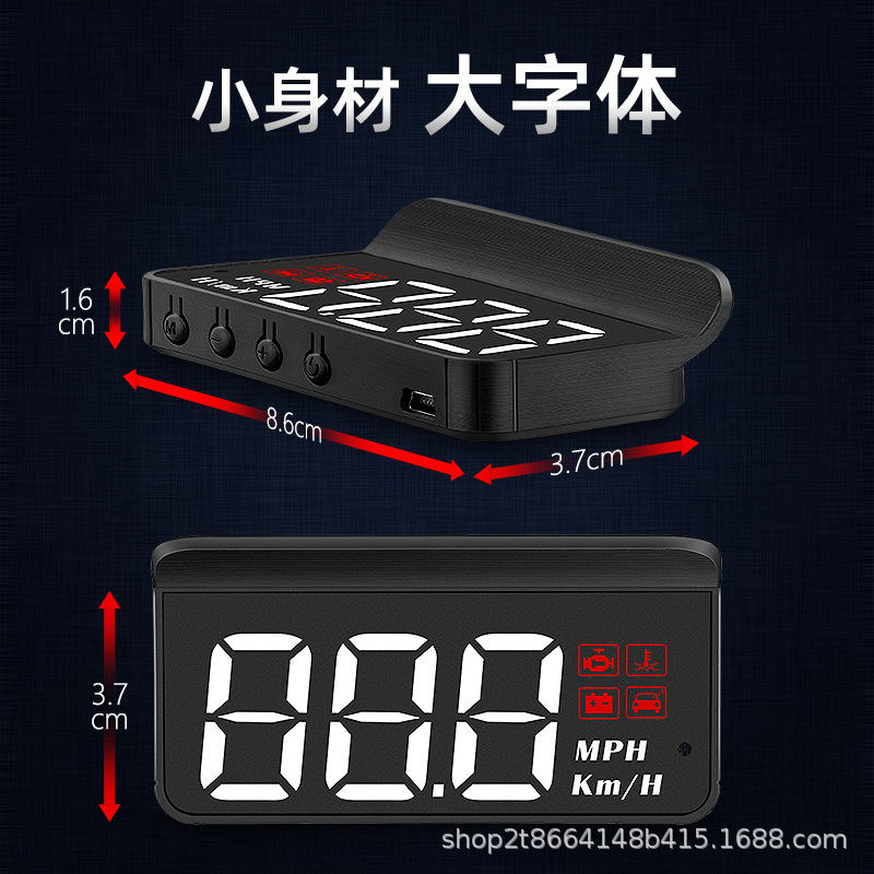 Neutral Car Head-Up Display Hud High-Definition Projection Obd Speedometer Multi-Function M3 Instrument Panel