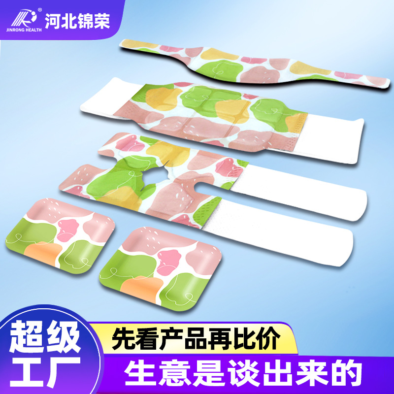 Теплый коленный пластырь Qianduo, индивидуальная обработка, самонагревающийся, для шеи и ног