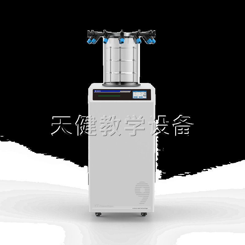 Sf7009 Vertical Medium Vacuum Freeze Dryer for Scientific Research Laboratories Medical Postgraduate Medicine