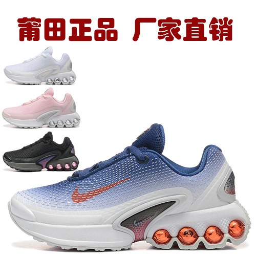 Кроссовки Putian, новые официальные кроссовки Nike, спортивная обувь для детей, оптовая продажа