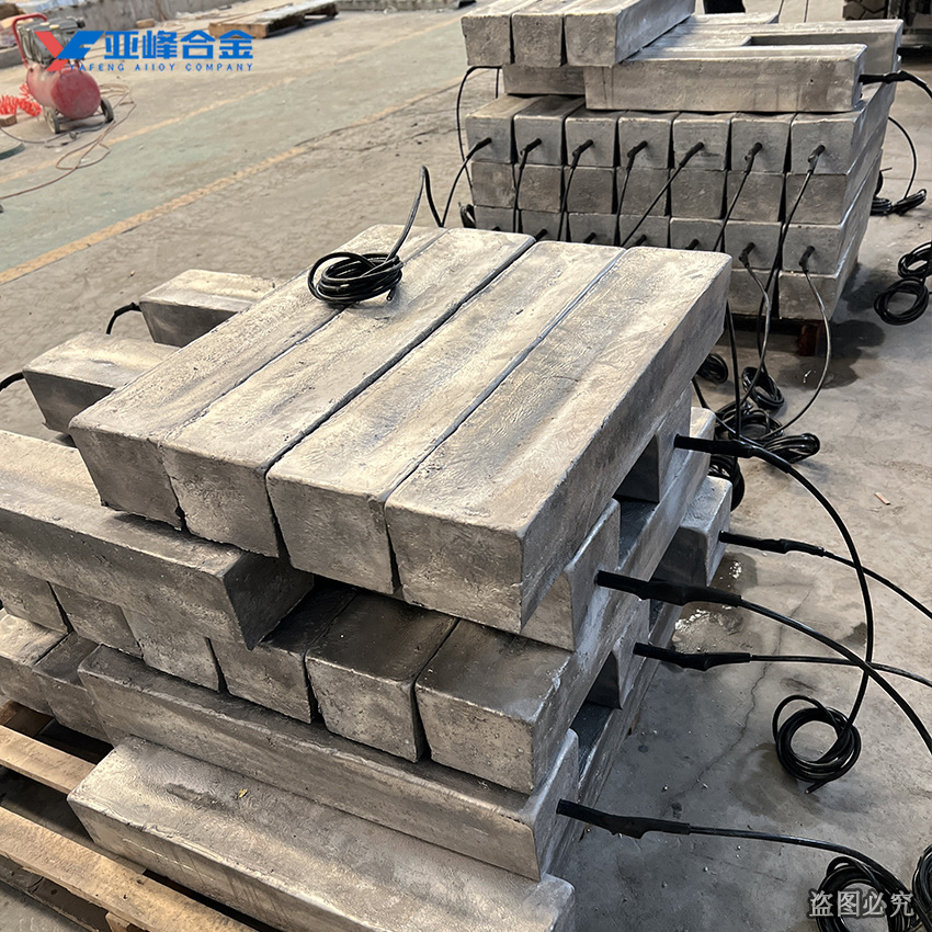 Magnesium Anode Magnesium Alloy Anode Sacrificial Anode Prepackaged Pipeline Cathodic Protection Supply Large Tank Anti Corrosion