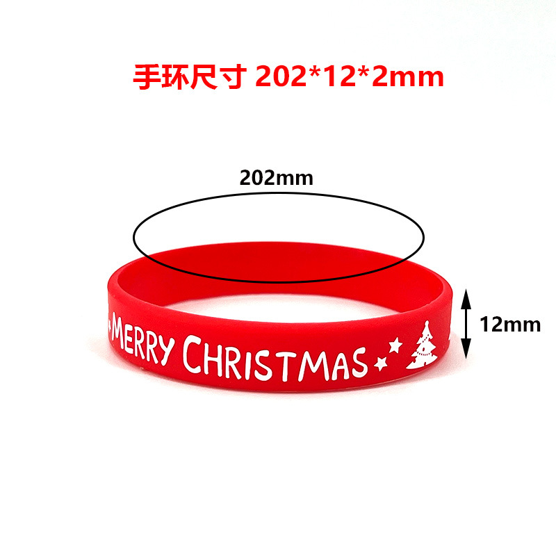 Spot Wholesale Cross-Border European and American Printed Patterns Holiday Party Men and Women Theme Children Cartoon Christmas Silicone Bracelets