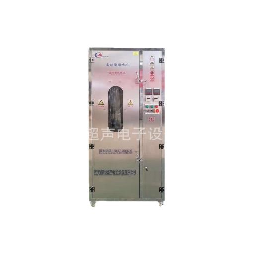 Chemical protective clothing cleaning dryer factory direct chemical protective clothing cleaning spray drying machine